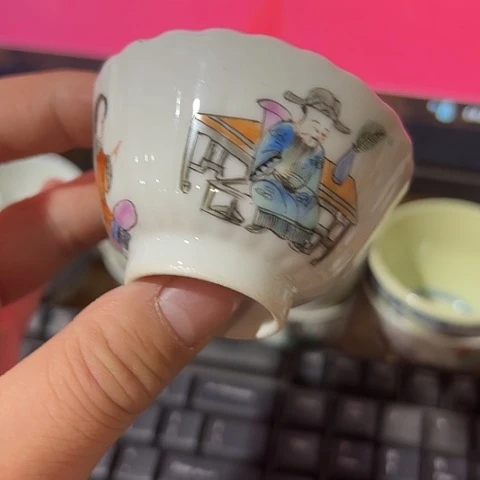 在一起也就那么一点了么有的还真不是什么