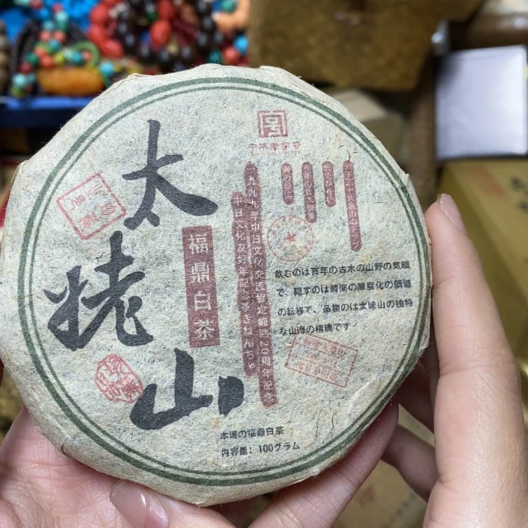 紫砂啦啦啦啦啊啦啦啦啦啦