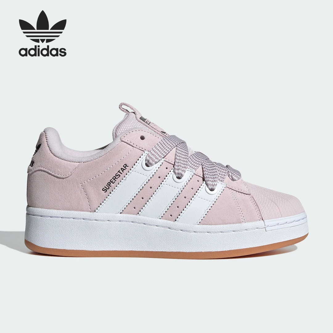 Adidas/阿迪达斯正品三叶草女士经典贝壳头运动板鞋ID0285