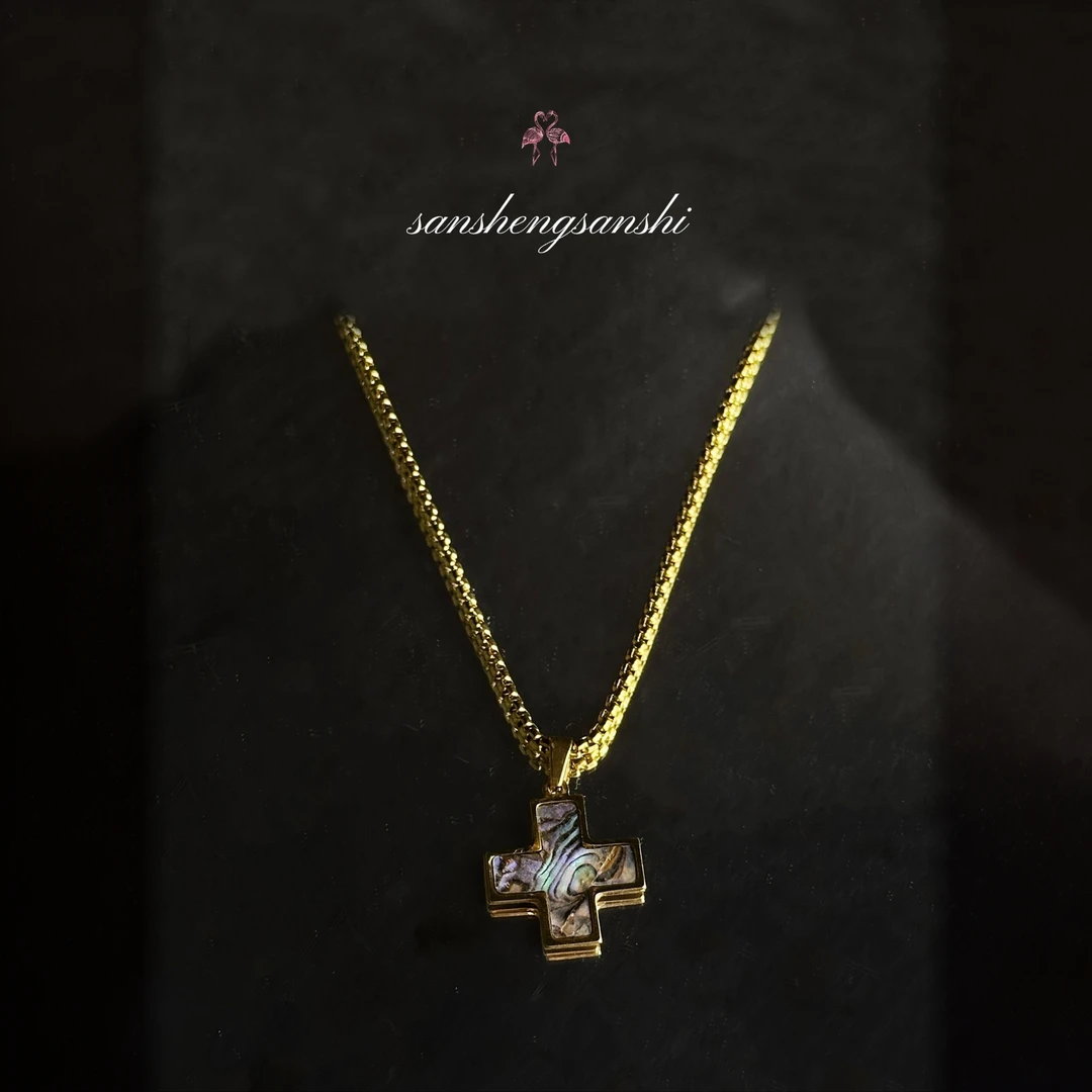 钛钢项链  十字架海洋之心气质轻奢简约贝壳小众设计显白坠链女款