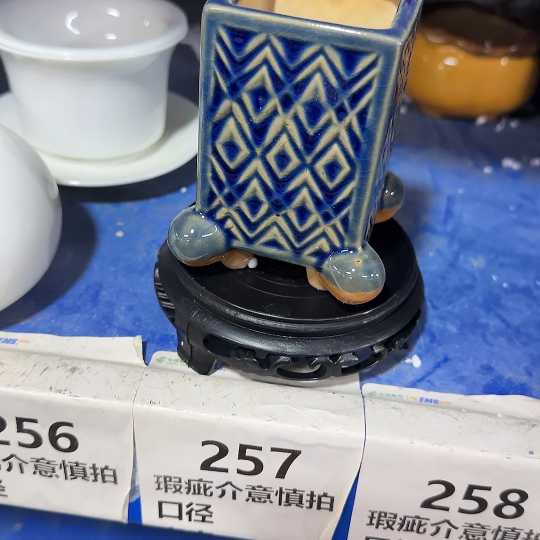 陶瓷送塑料托盘，凑9元发