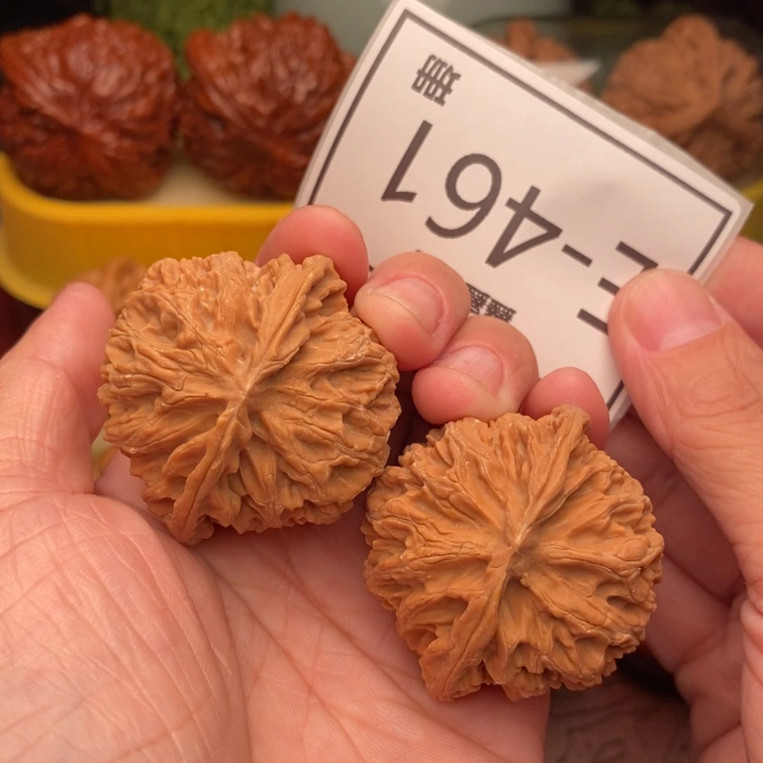 把件文玩核桃苹果40