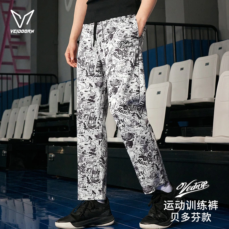 【当季新品】维动贝多芬训练裤合集潮流透气训练运动直筒户外印花