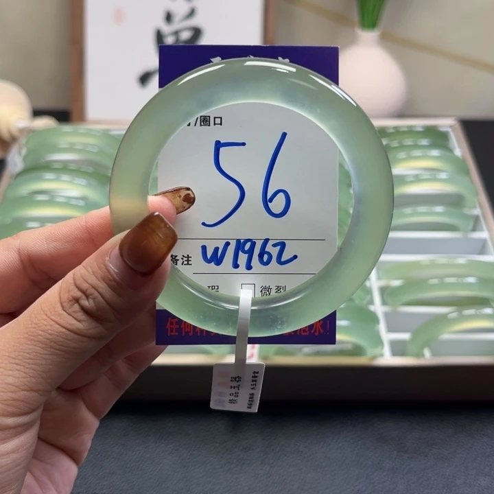 ****雅蛇纹石玉未镶嵌手镯