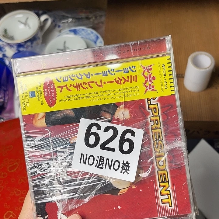 @***生马上就要开始啦11111