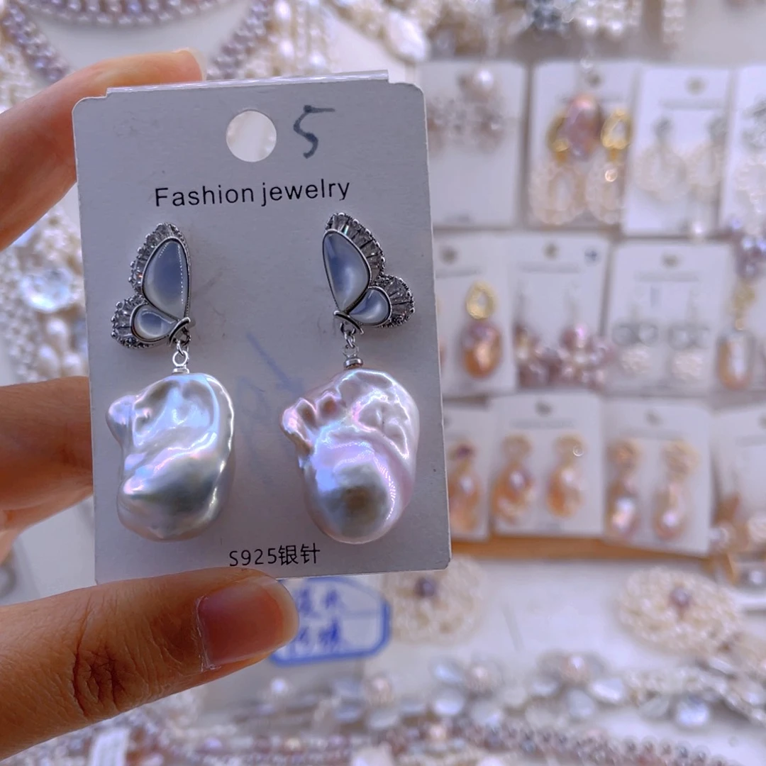 未镶嵌耳饰淡水珍珠静***开