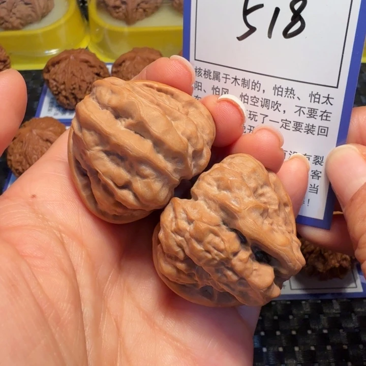 把件文玩核桃518蛤蟆头38