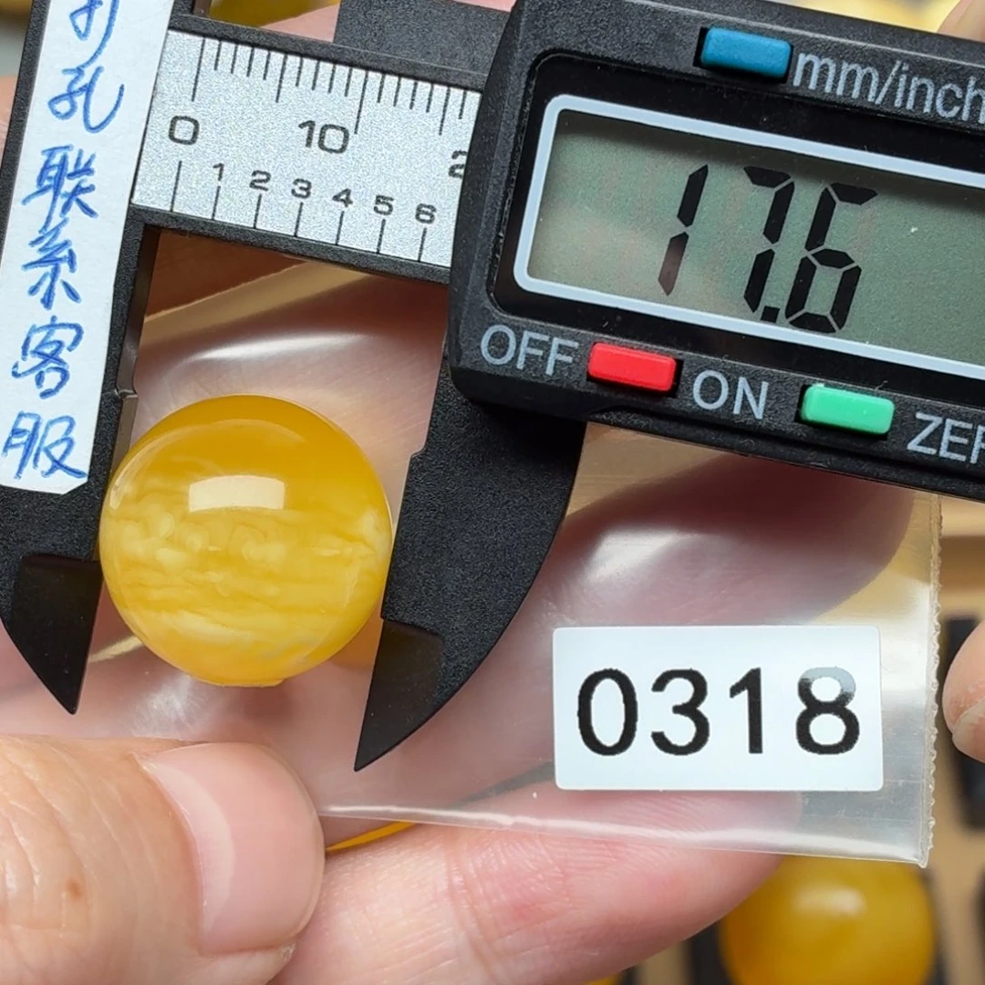 彻***，蜜蜡未镶嵌裸石蜜蜡虎皮溶洞