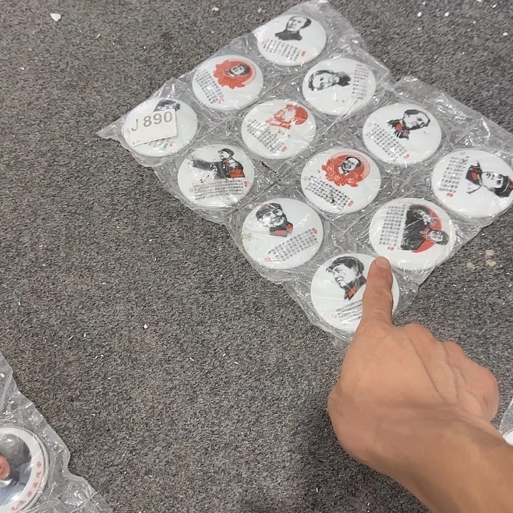 摆件33333333333333333