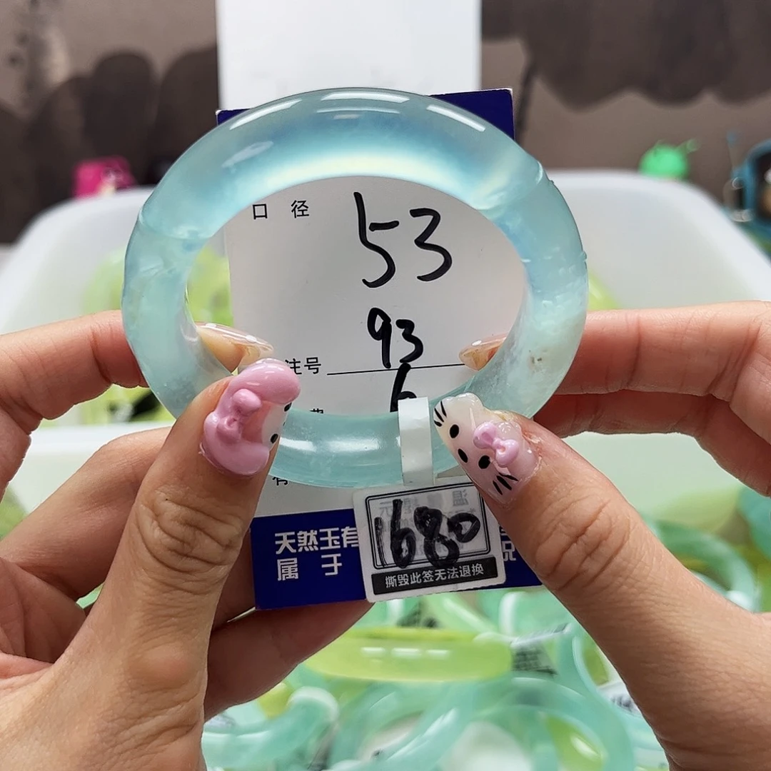 *****未镶嵌蛇纹石玉手镯