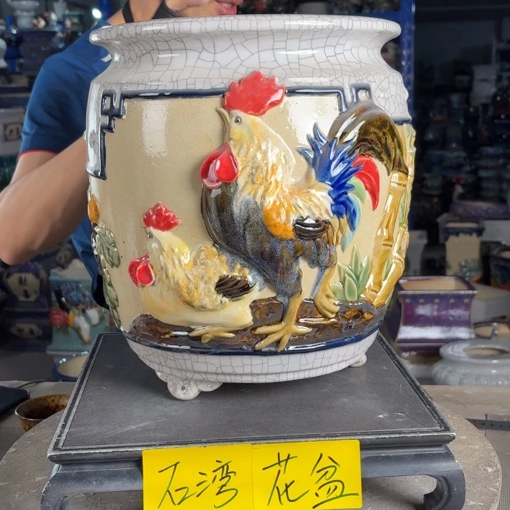 一风堂石湾花盆 内20*27