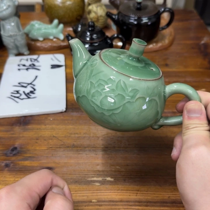 老白青瓷开播福利6237