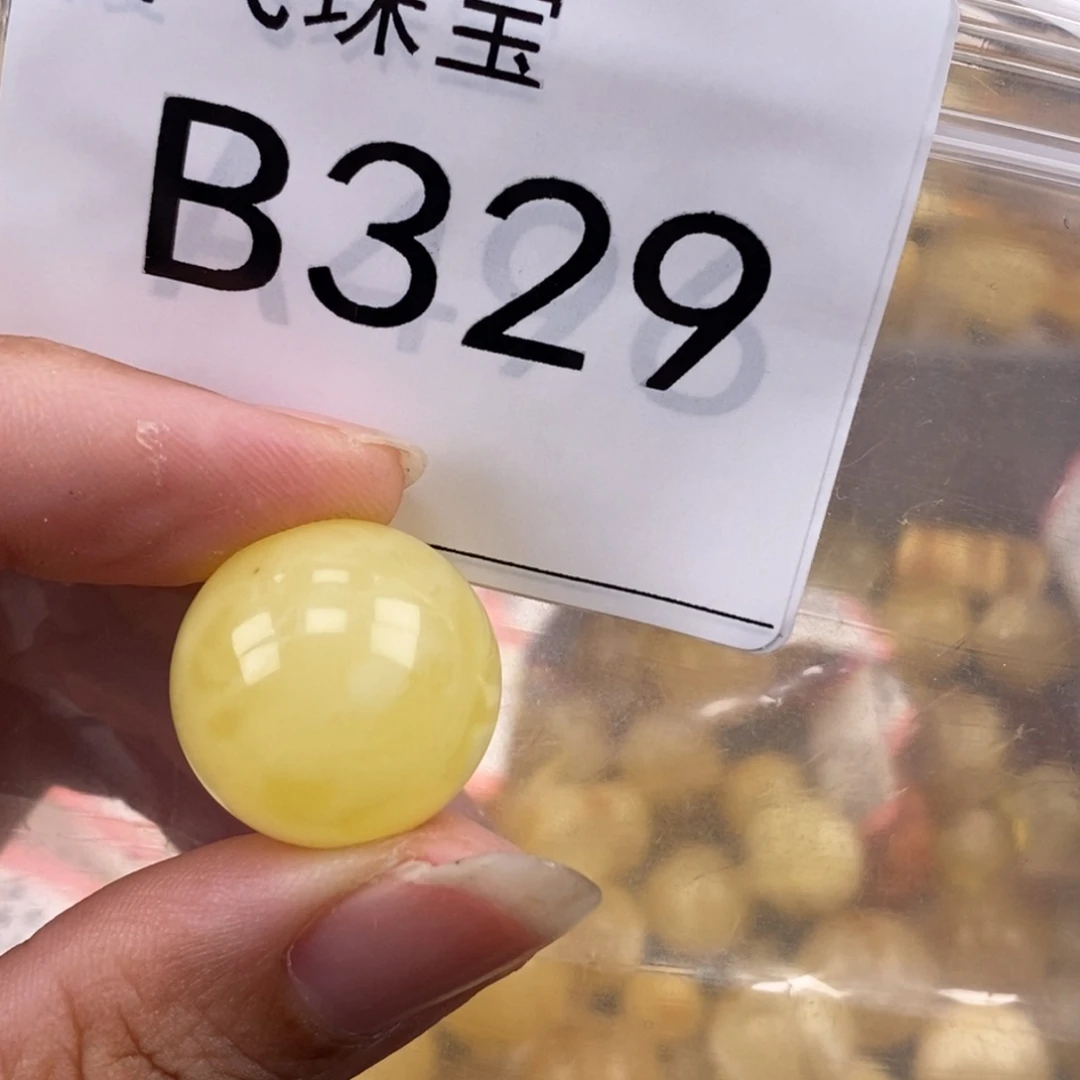 琥珀未镶嵌珠宝奇石18.3