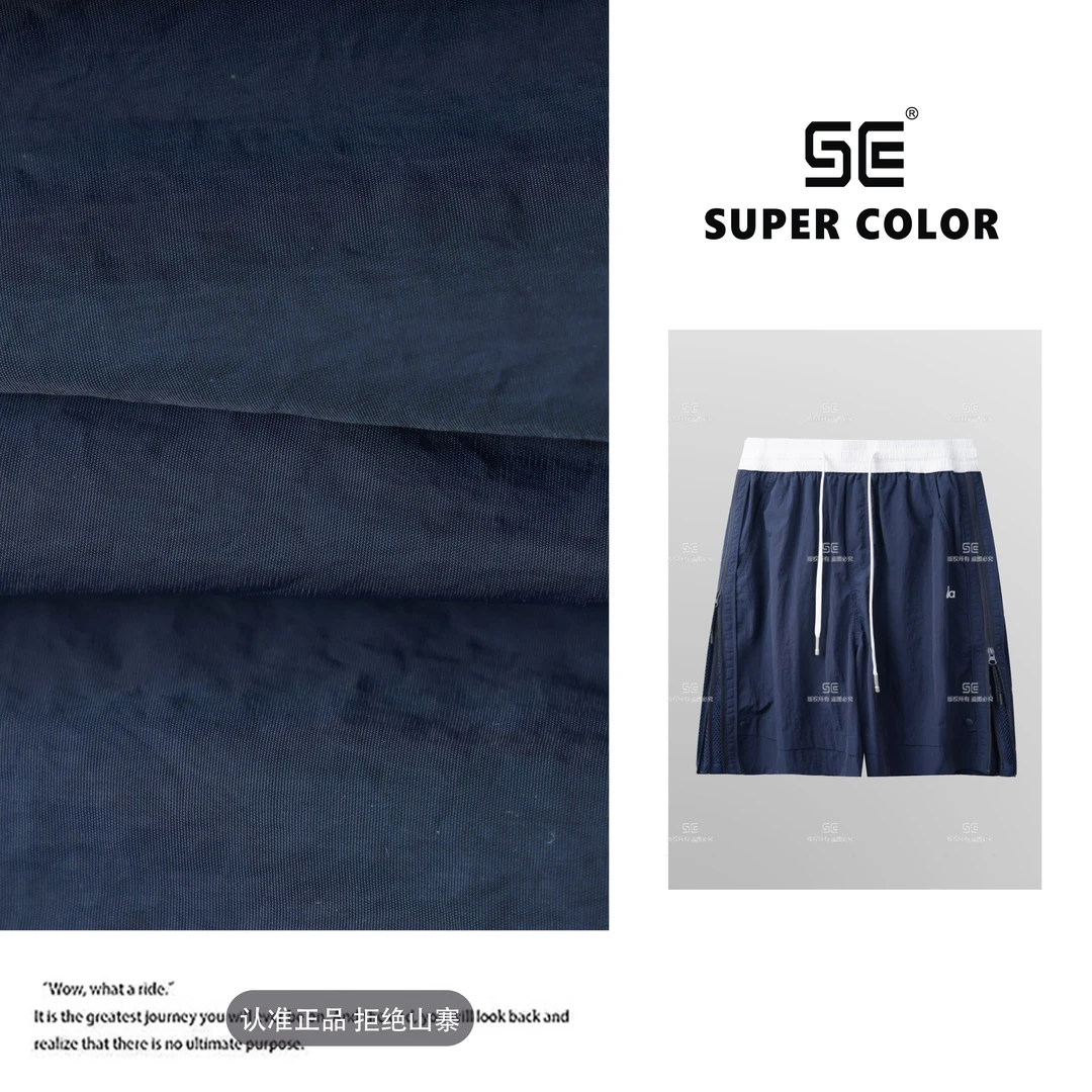 supercolor【NO.】【老钱风休闲短裤】25ss//夏季潮流纯色短裤 1*