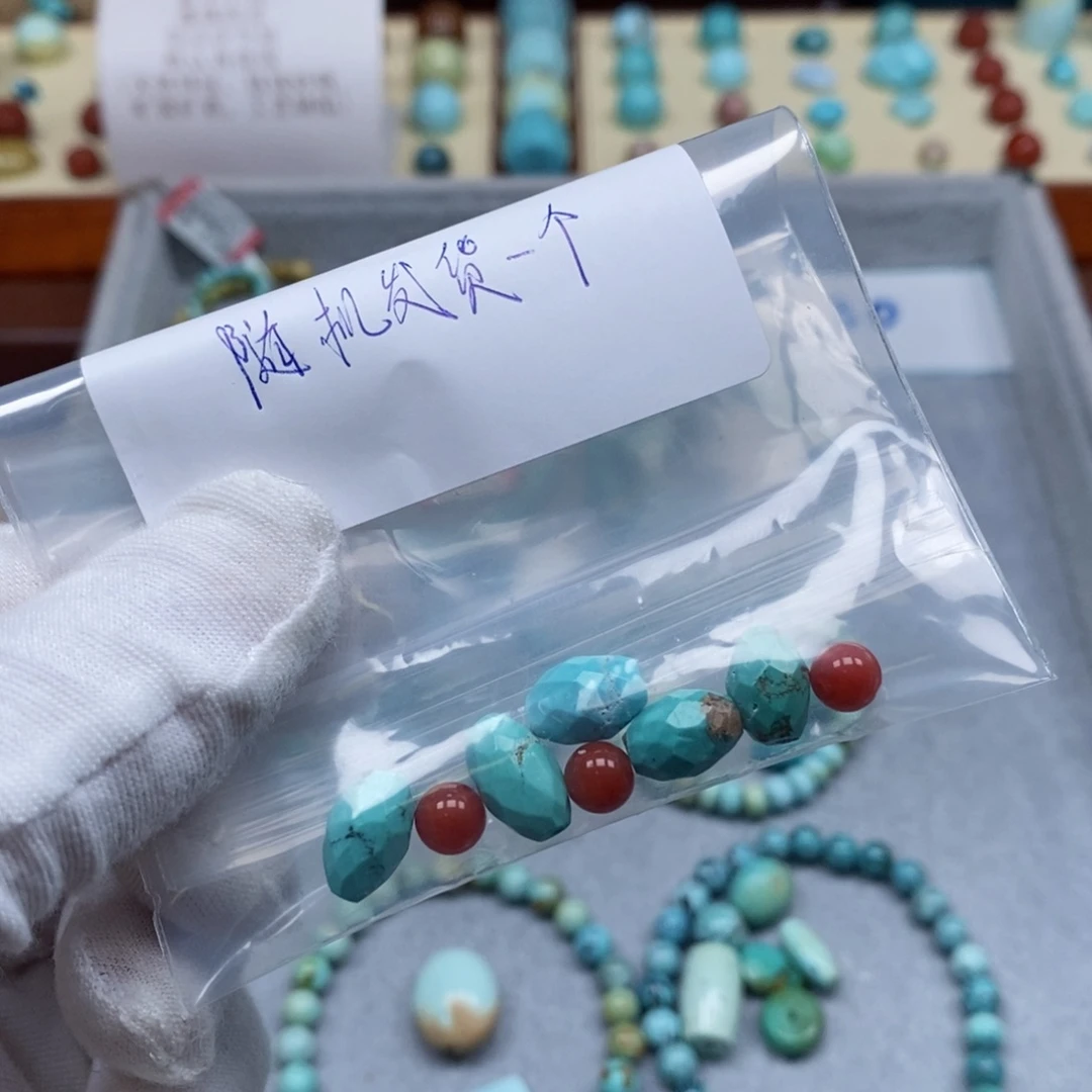 南红玛瑙配饰未镶嵌