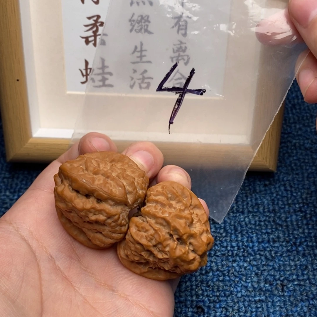 文玩核桃把件蛤蟆头40尺三角蛙，