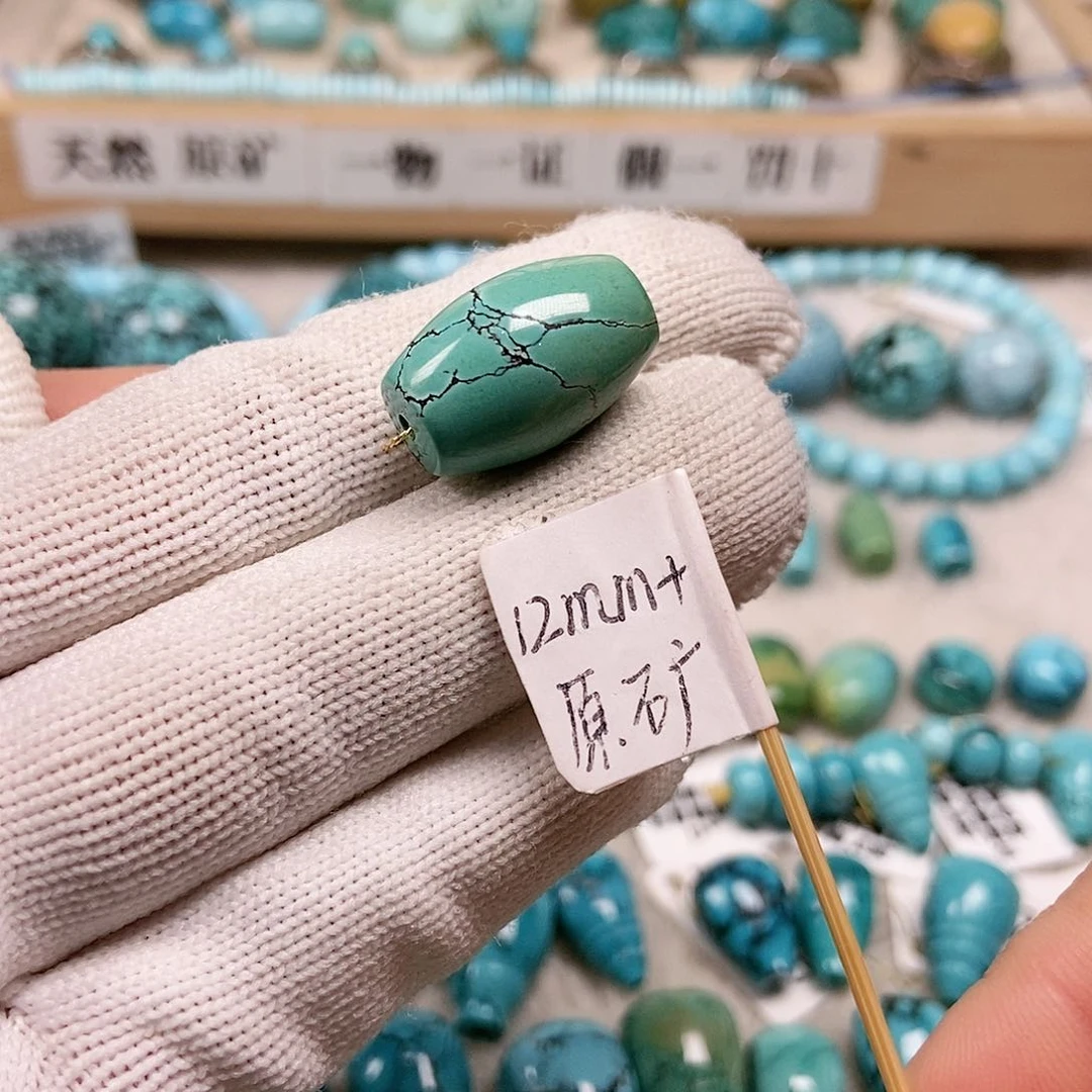 未镶嵌绿松石珠宝半成品