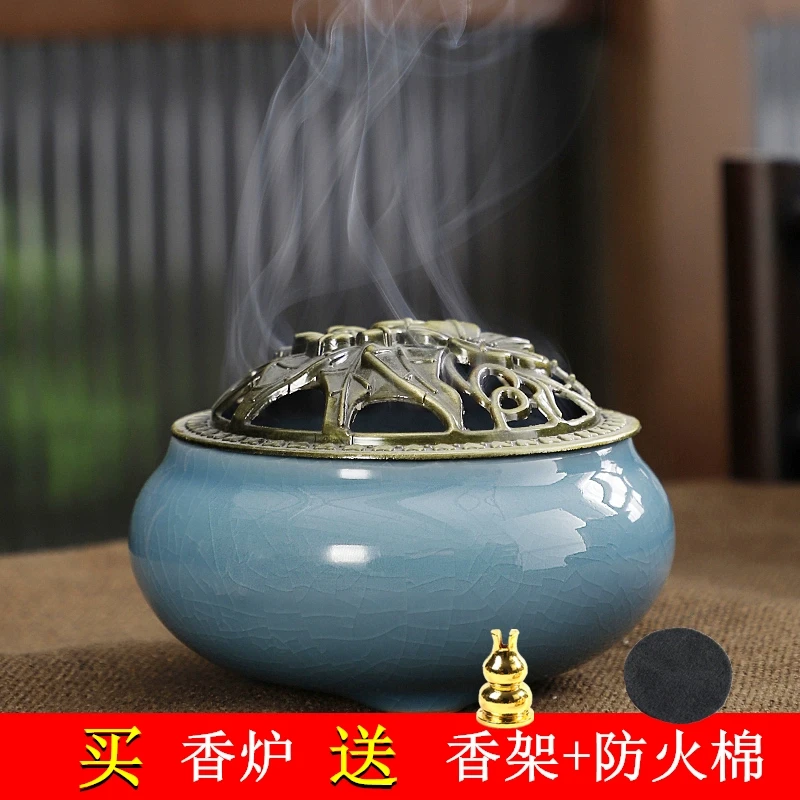 香炉陶瓷仿古小号黑白檀香炉家用室内净化空气艾柱艾草盘香薰香炉