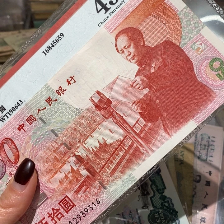 闪购链接8888888888881