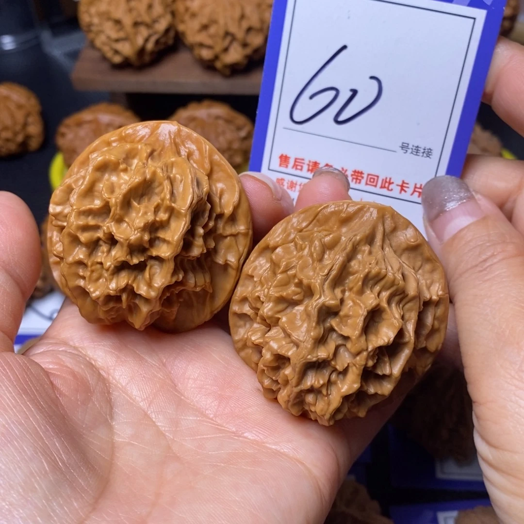 文玩核桃把件48帝王60