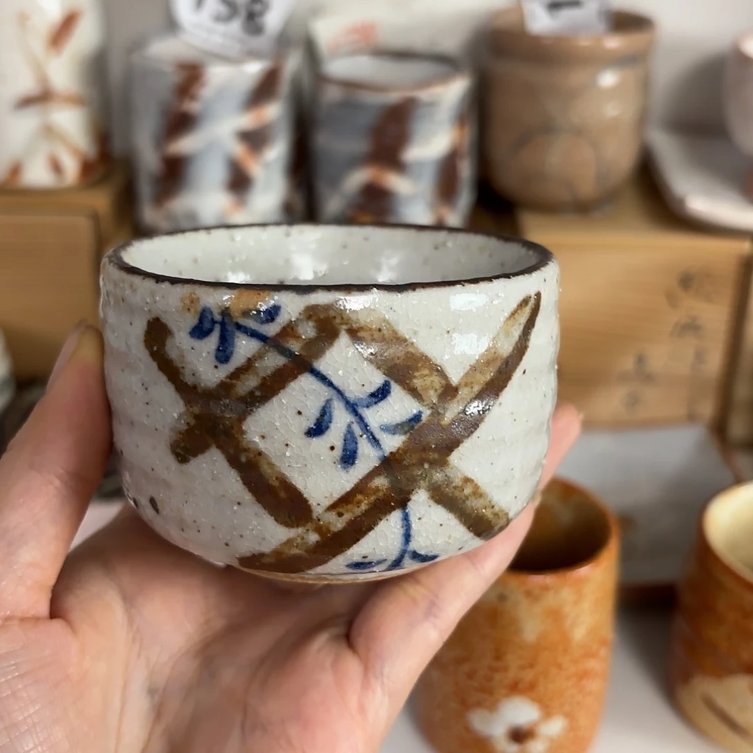 红红火火恍恍惚惚