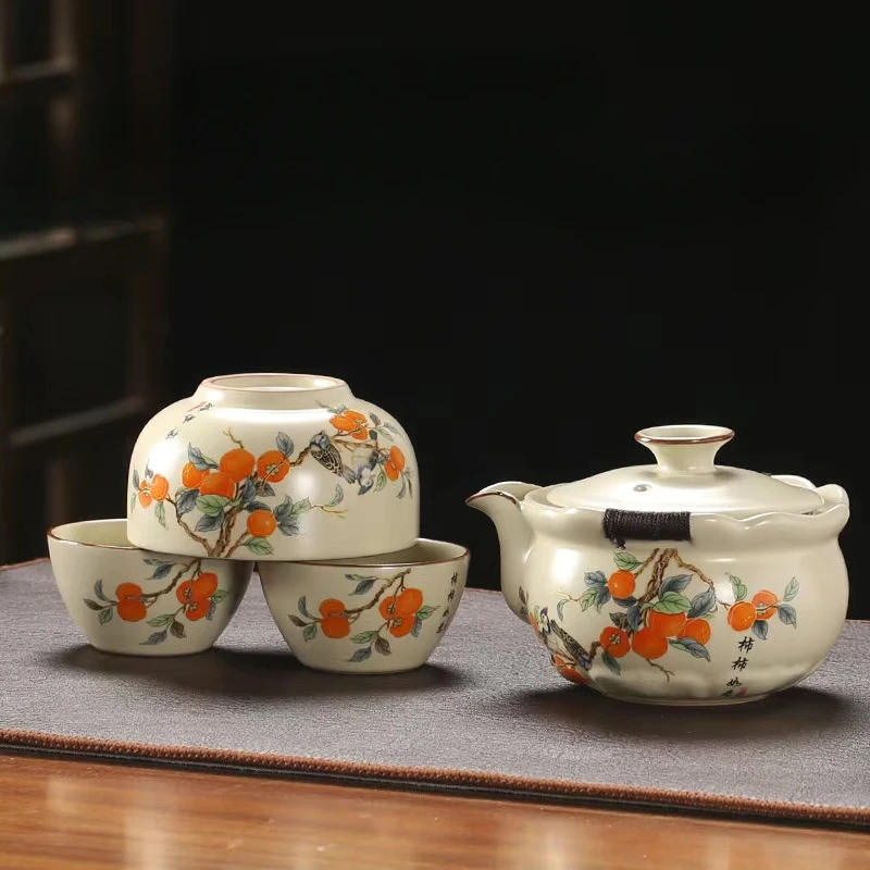 C299柿柿如意旅行茶具一壶三杯汝窑