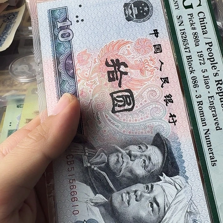 不加壳近全新豹子身610