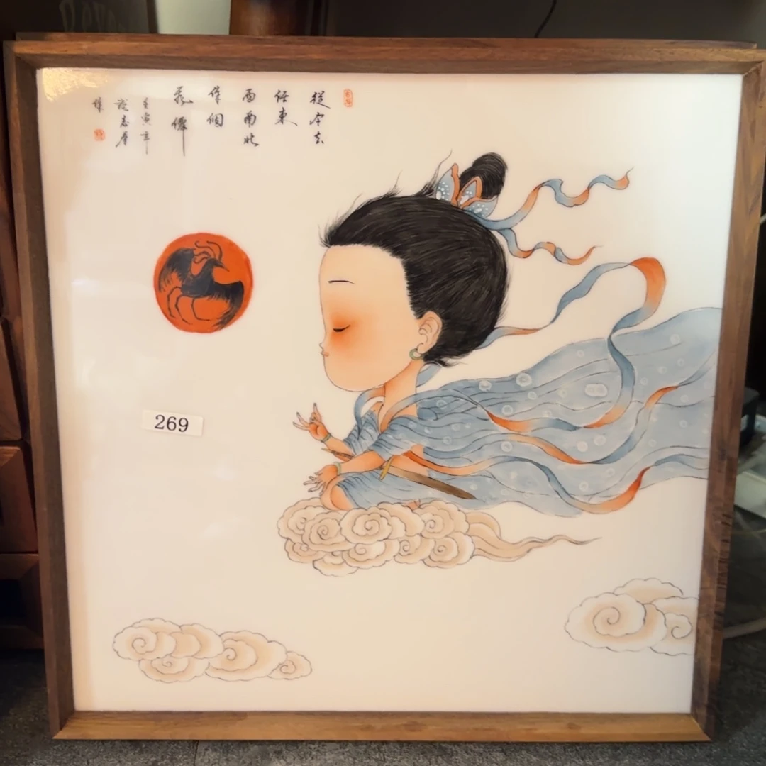 名窑口 瓷板画福利福利