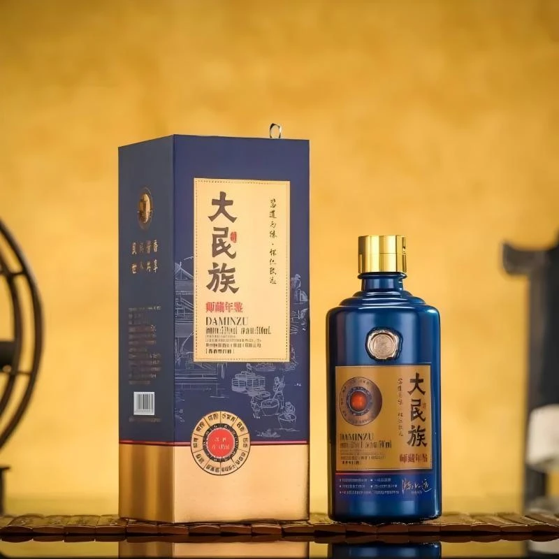 青硕大民族酒·师藏年鉴（陈仁远版）53度酱香型白酒51-60度500
