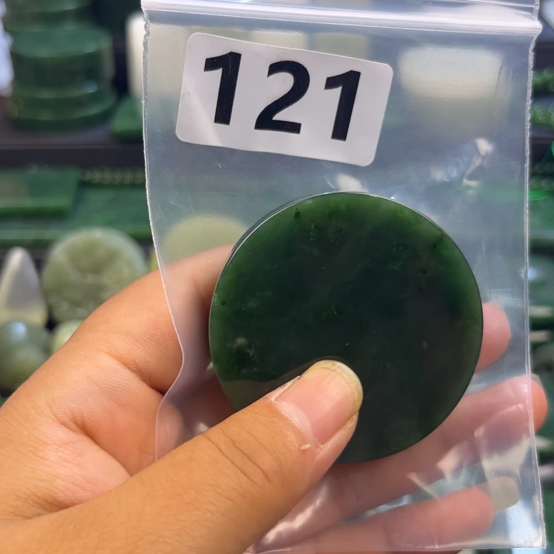 未镶嵌和田玉珠宝半成品