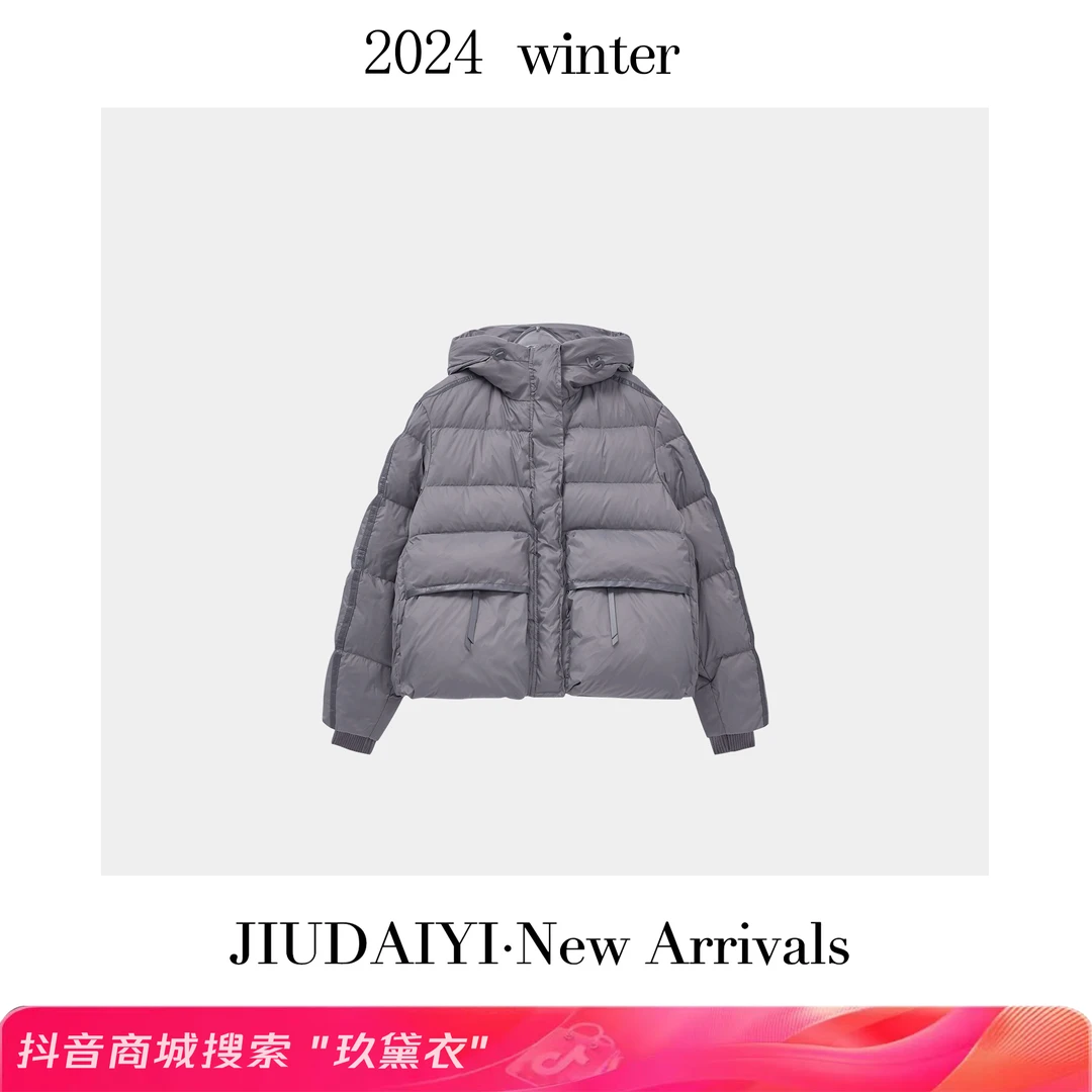 玖黛衣【云朵泡芙】充绒超足高级设计师款面包羽绒服 WTJ34175