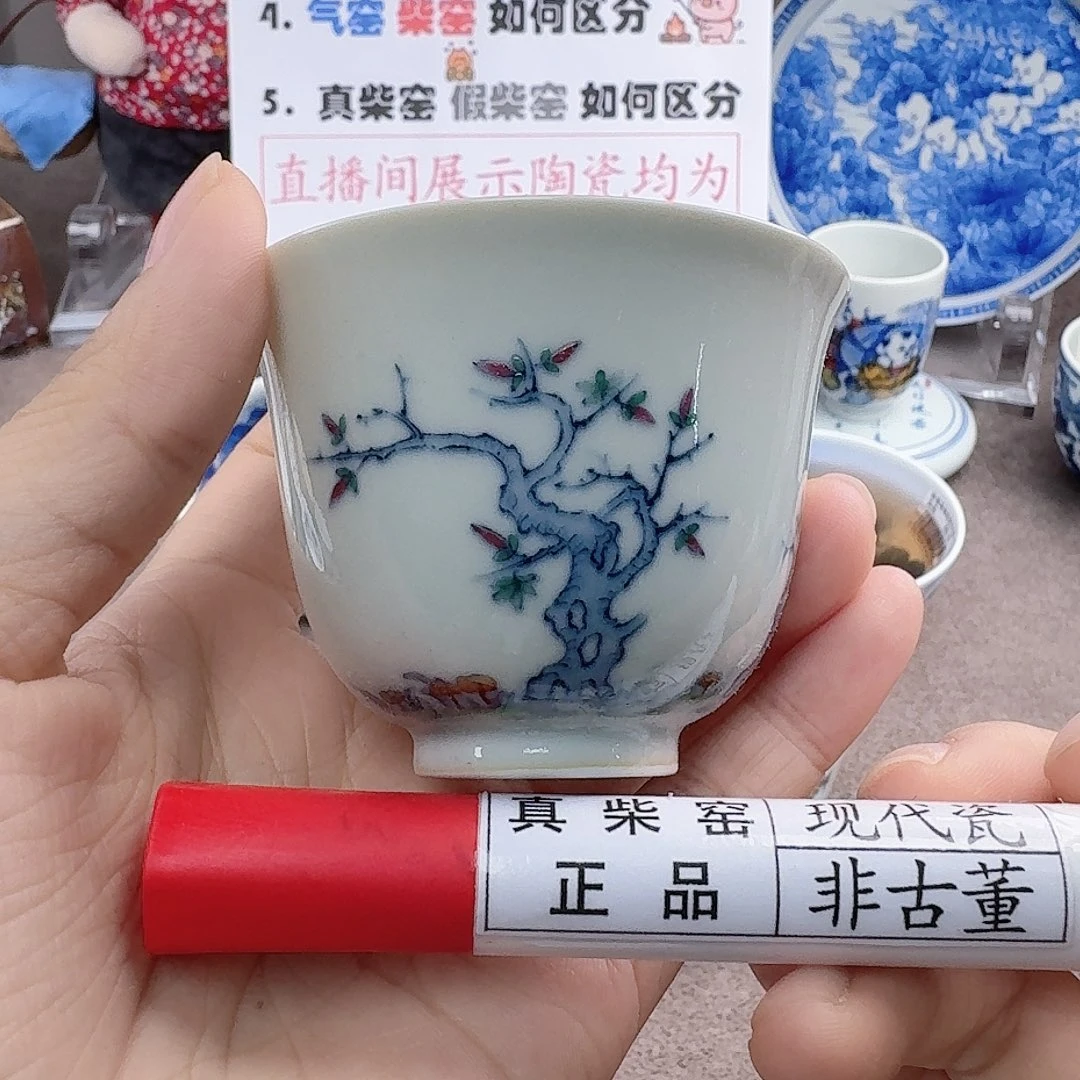陶瓷艺术设计中心