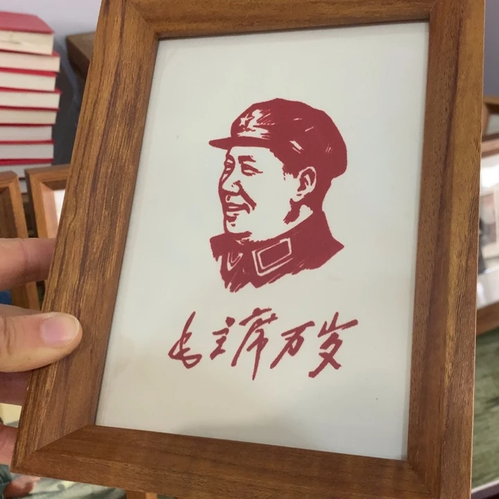 瓷片111111111111
