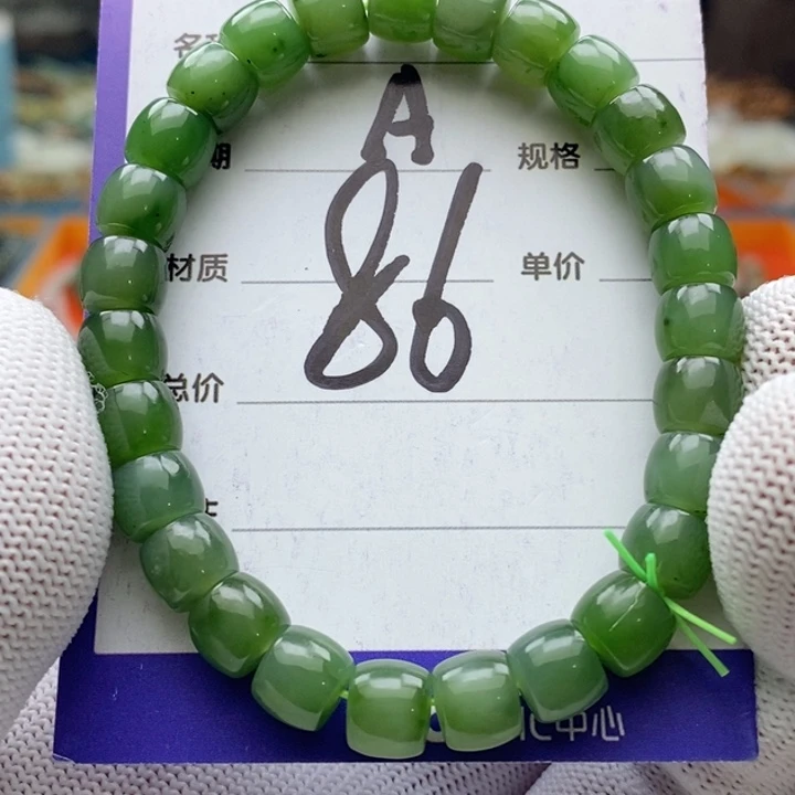 和田玉未镶嵌手串