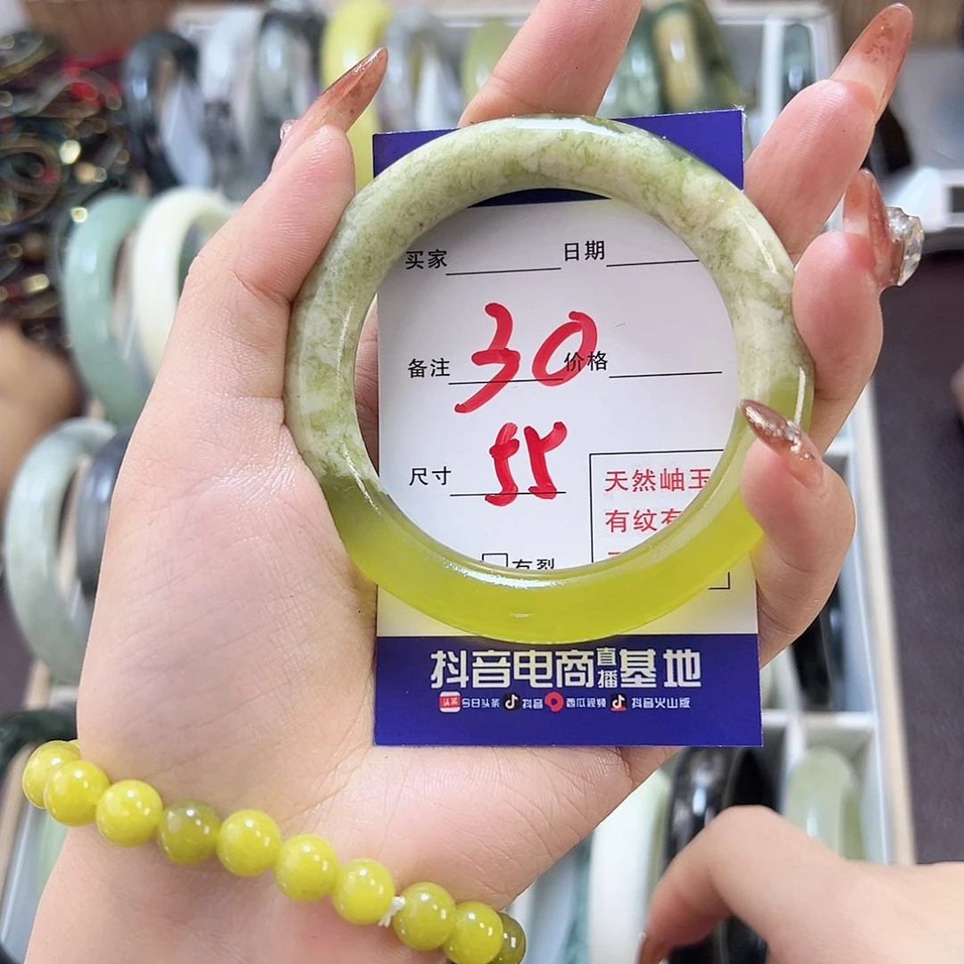 蛇纹石玉手镯未镶嵌多***丶