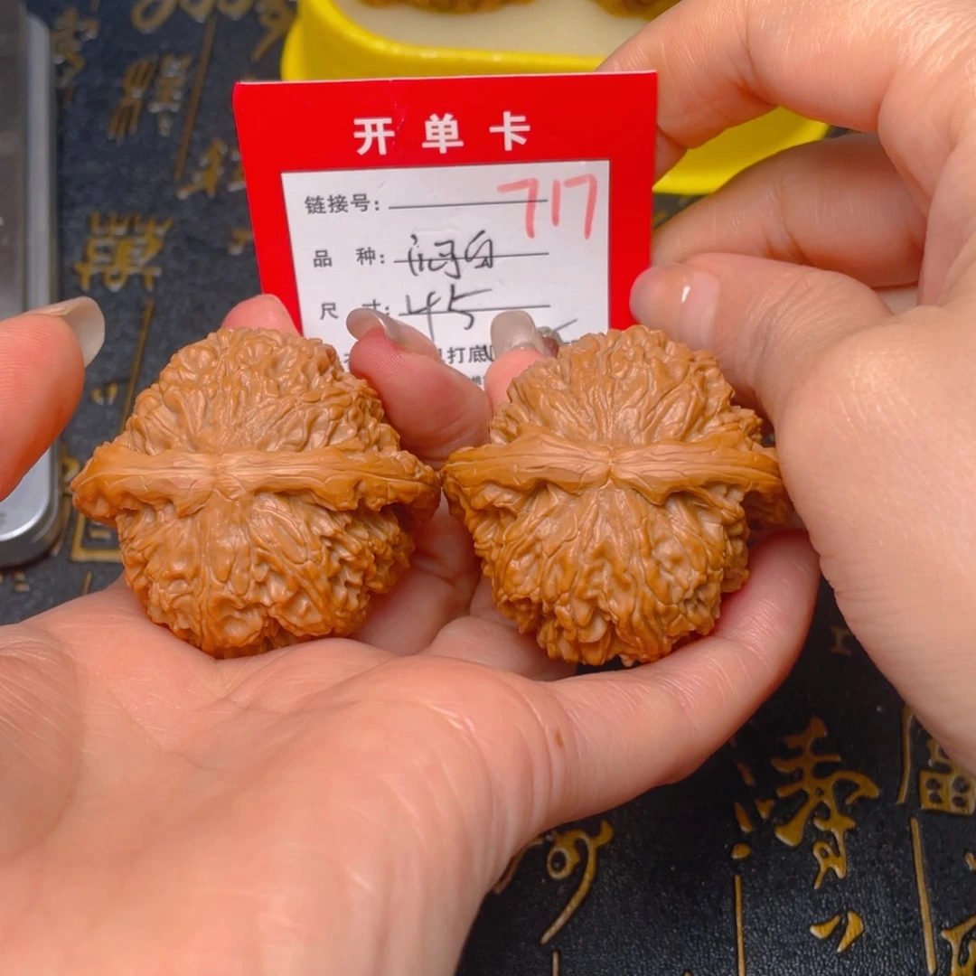 桃核吊坠文玩的好