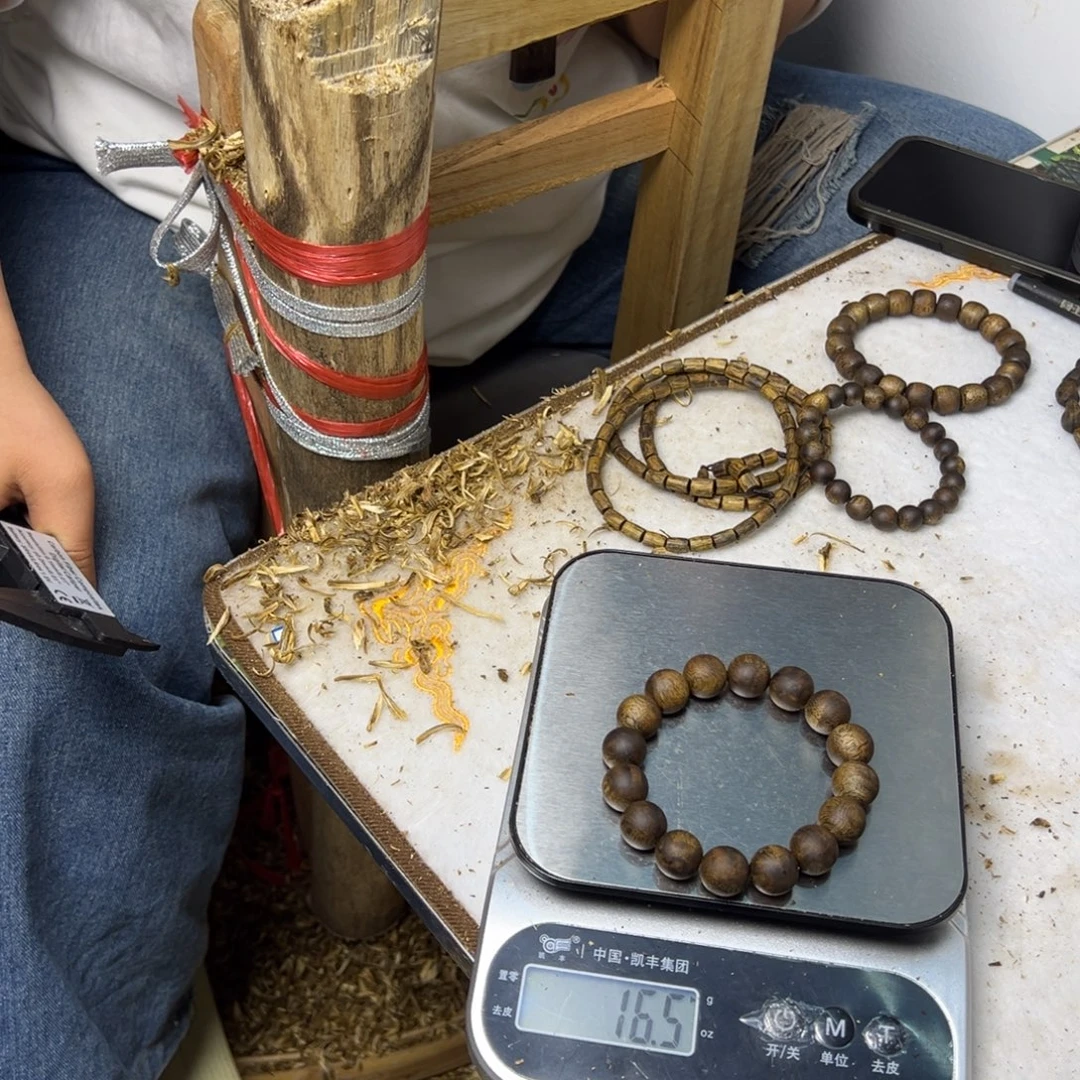 线香奇楠虫漏香手串