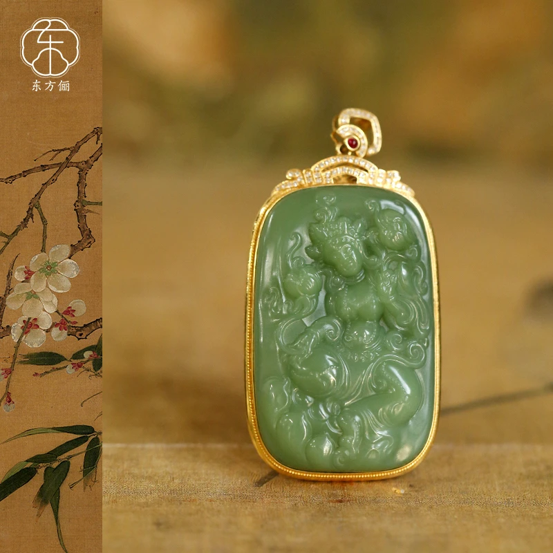 东方俪DOFUNLY【顺遂】和田玉度母18K金设计款吊坠FQDZ霁月