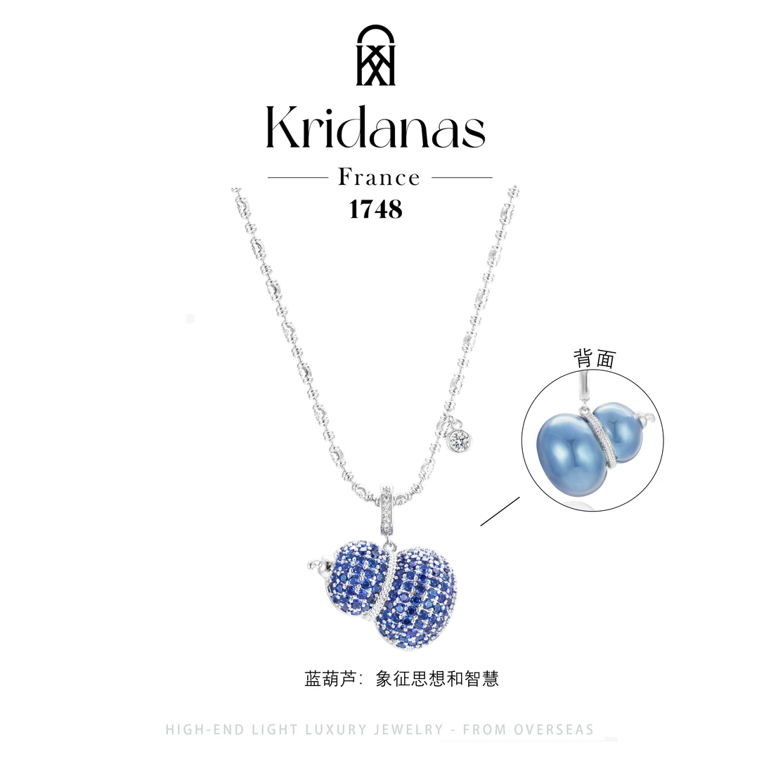 【澜珊葫芦】Kridanas秋冬设计师款双面葫芦娃项链F4901