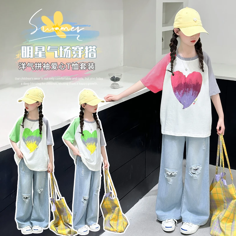 女童爱心短袖T恤套装夏季2025新款儿童洋气时髦女大童牛仔裤夏装