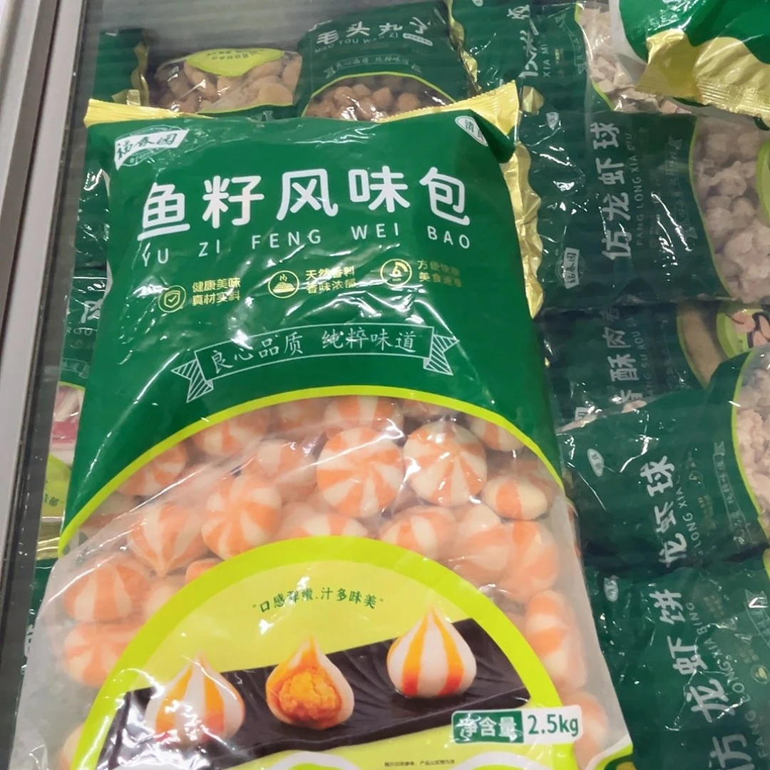 365食用农产品香港特别行政区鱼籽包一袋