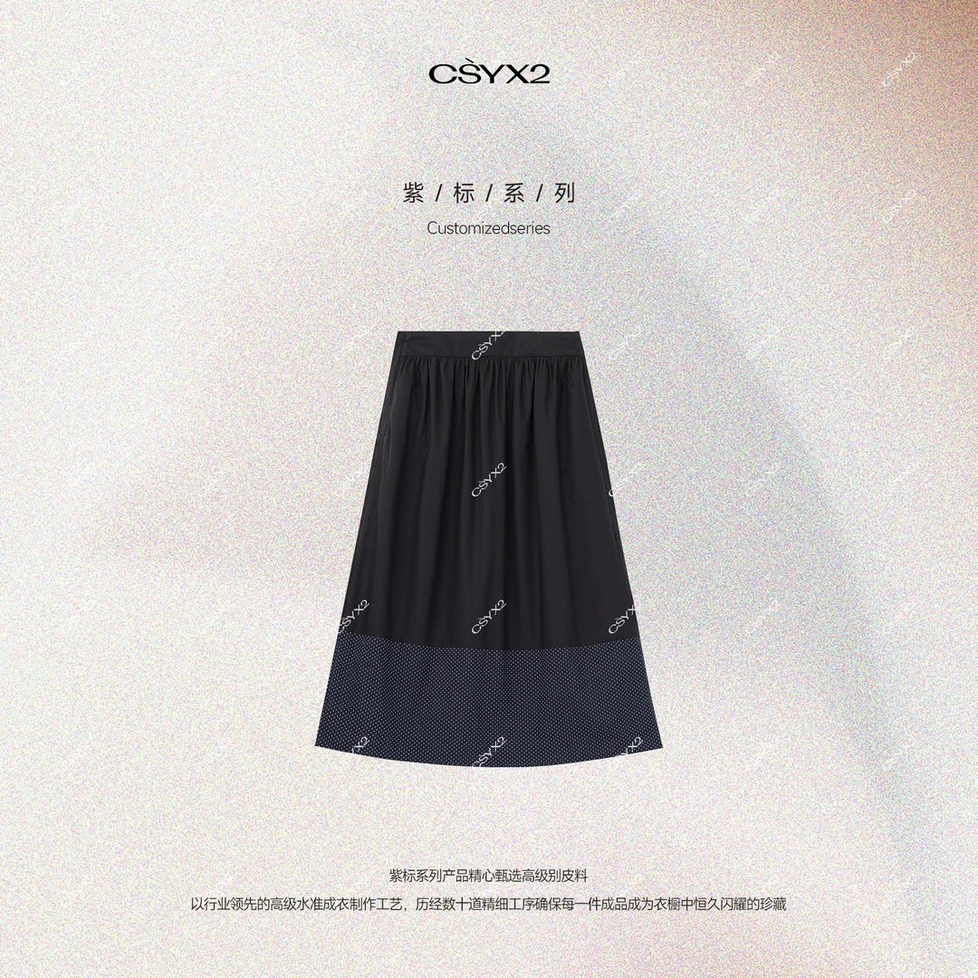 CsyX2-2025S/S早春新款法式高定小波点双面可穿A字半身裙CG5CS006