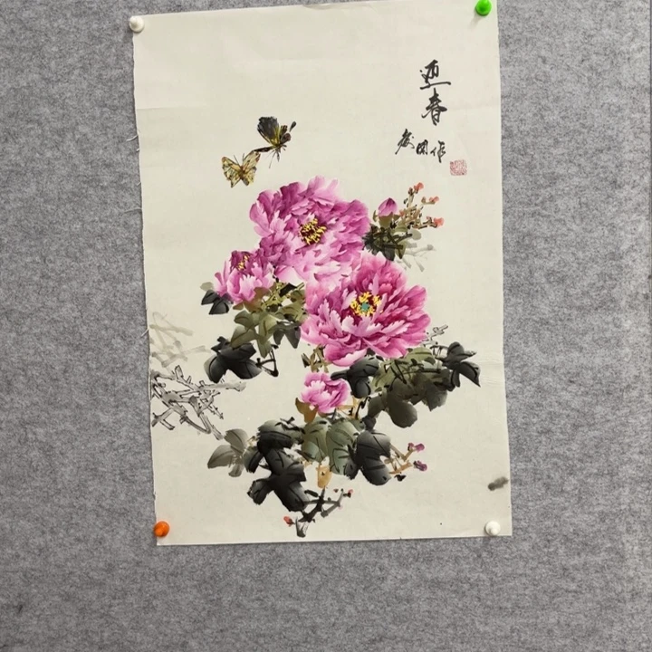 国画花鸟等多种鸟类的
