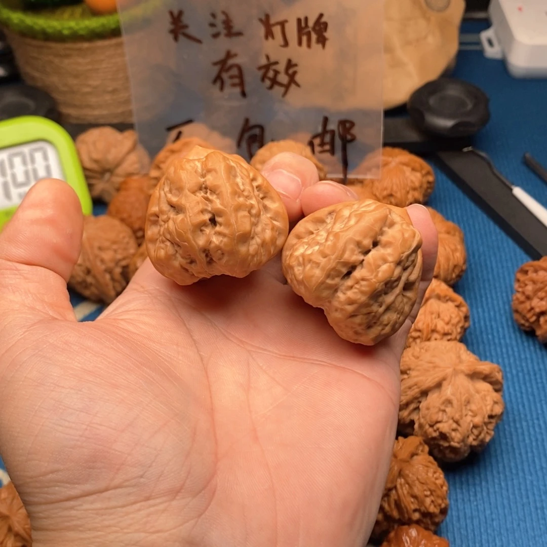 39尺蛤蟆头文玩核桃