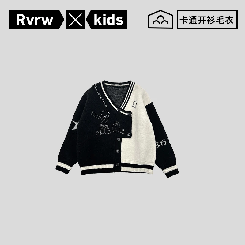 卡通拼色开衫毛衣潮酷时髦童装男童2025痞帅儿童冬装 DY-YM094