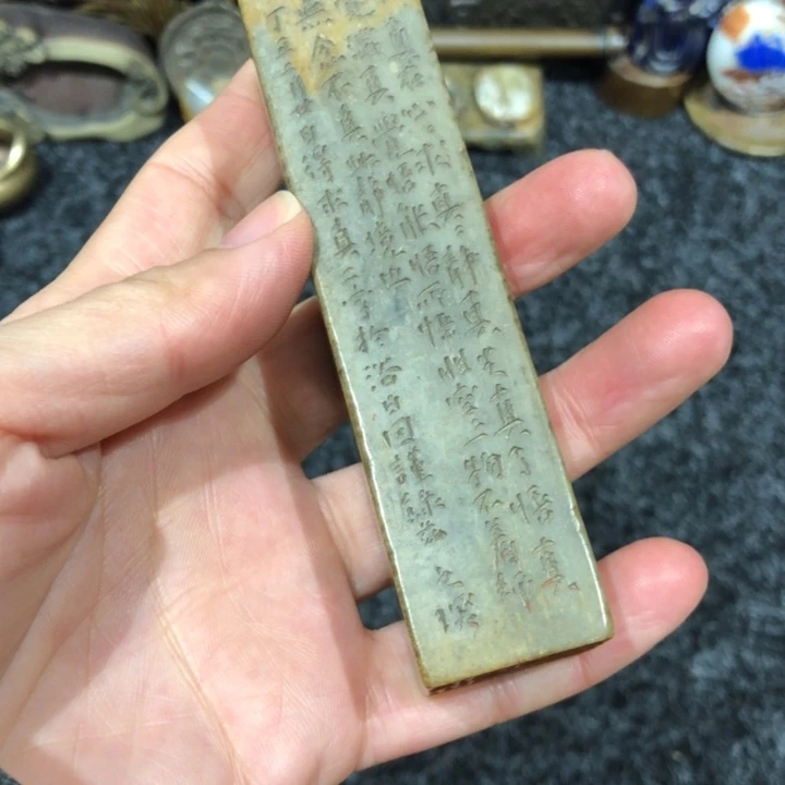 北**鱼北冥老师的求真一个