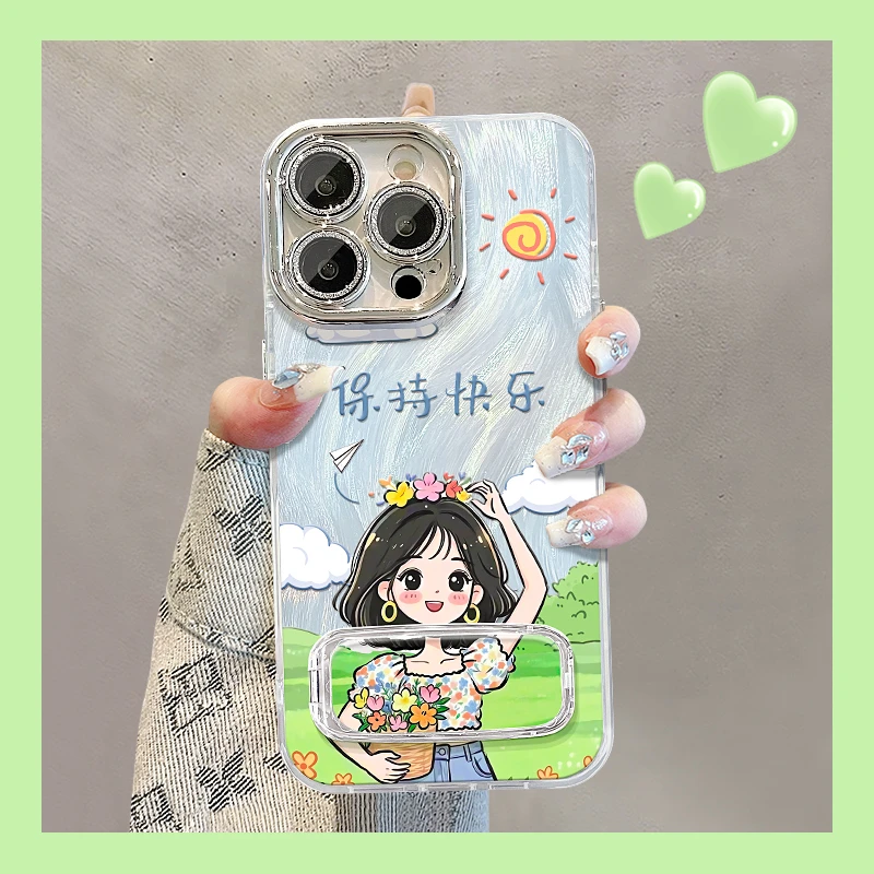 保持快乐爱自己适用苹果15华为oppo小米iPhone16精孔羽纱手机壳