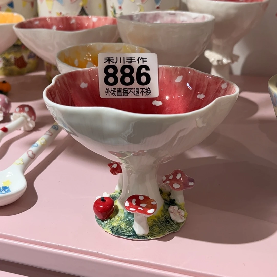 瓷片I****m现货的不退不换