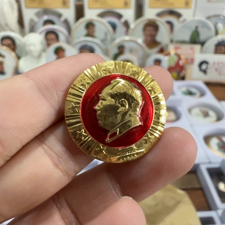 其他普通金属辉达利红色收藏