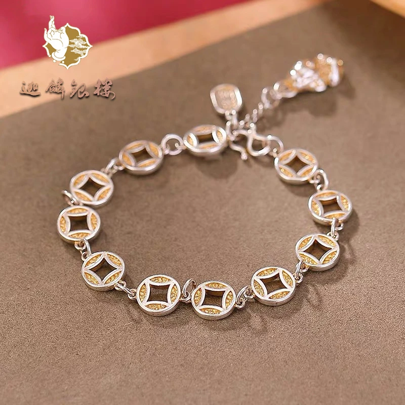 足银手链 足银999.9 052-描金钱币貔貅坠子手链（无礼盒）